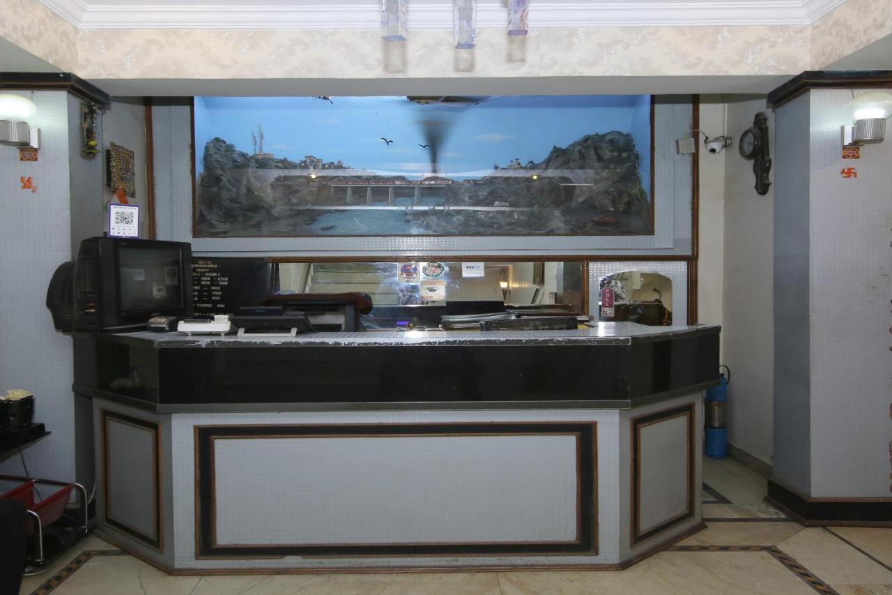Oyo Hotel Shubhkamna Jabalpur Dış mekan fotoğraf